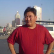  Ulaanbaatar,  billy, 55
