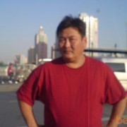  Ulaanbaatar,  billy, 56