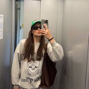 ���������� �����, ���� ������� ���������, 29 ���, ������������ ��� c�������� ���������