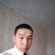  ,  , 29
