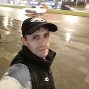 ���������� ������, ���� ������� ����, 39 ���, ������������ ��� ������, ����� � ���������