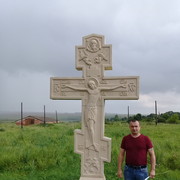 ���������� ����, ���� ������� ��������, 44 ����, ������������ ��� ������, ����� � ���������, c�������� ���������