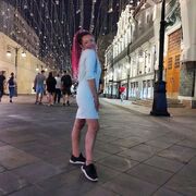 ���������� ����, ���� ������� ����, 43 ����, ������������ ��� ����� � ���������, c�������� ���������