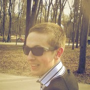 ���������� ����, ���� ������� �������, 33 ����, ������������ ��� ������, ����� � ���������, c�������� ���������