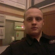 ���������� ���������, ���� ������� ����, 32 ����, ������������ ��� ������, ����� � ���������, c�������� ���������