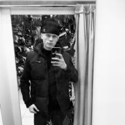 ���������� �����, ������ Ѹ��, 21