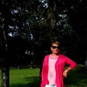 ���������� �����-���������, ���� ������� �����, 53 ����, ������������ ��� ����� � ���������, c�������� ���������