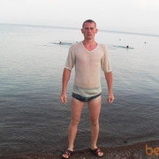  ,   Djon, 37 ,   