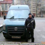 ���������� �����-���������, ���� ������� �������, 45 ���, ������������ ��� ������