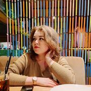  , Nastya
