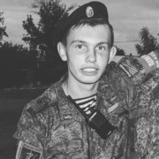  ,  Sergey, 26