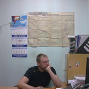 ���������� �������, ���� ������� �������, 44 ����, ������������ ��� ������, ����� � ���������, c�������� ���������, ���������