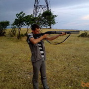 ���������� ������, ���� ������� ����� ��, 39 ���, ������������ ��� ������, ����� � ���������, c�������� ���������, ���������