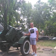 ���������� �������, ���� ������� Kristi, 31 ���, ������������ ��� ������, ����� � ���������, c�������� ���������