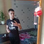 ���������� ����������, ���� ����� ���, 20 ���, ������������ ��� ������, ����� � ���������, ���������