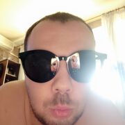 ���������� ������, ���� ������� ����, 38 ���, ������������ ��� ������, ����� � ���������