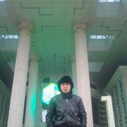 ���������� ������, ���� ������� Chino, 33 ����, ������������ 