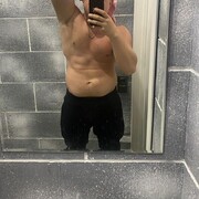 ���������� �������, ���� ������� ��������, 29 ���, ������������ ��� ������, ����� � ���������, ���������