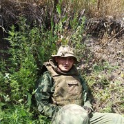 ���������� ������-��-����, ���� ������� Tamik, 44 ����, ������������ ��� ������, ����� � ���������, c�������� ���������