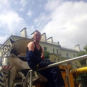 ���������� ������ ���, ���� ������� ����, 44 ����, ������������ ��� ������, ����� � ���������, c�������� ���������