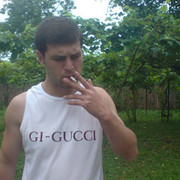 ���������� �������, ���� ������� Giga, 41 ���, ������������ ��� ������