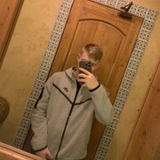 ���������� ������, ���� ����� ���������, 20 ���, ������������ ��� ������, ����� � ���������