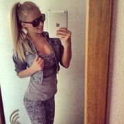 ���������� ������, ���� ������� ���������, 32 ����, ������������ 