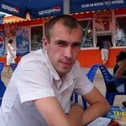 ���������� �����, ���� ������� �������, 45 ���, ������������ ��� ������, ����� � ���������, c�������� ���������