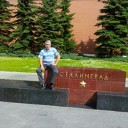 ���������� ���������, ���� ������� �������, 62 ����, ������������ ��� ������, ����� � ���������, c�������� ���������