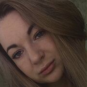 ���������� ���������, �����