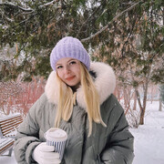 ���������� ���������, �����