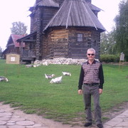  ,   , 75 ,   