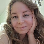 ���������� ������, Zina