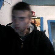 ���������� �����, ���� ������� �����, 32 ����, ������������ ��� ������, ����� � ���������, c�������� ���������