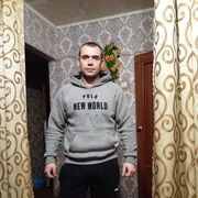 ���������� ������, ������� ����, 35