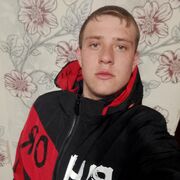 ���������� ������, ���� ����� �����, 23 ����, ������������ ��� ������, ����� � ���������