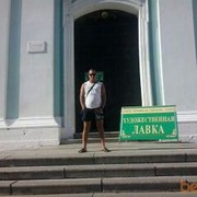 ���������� ������� �����, ���� ������� �������, 47 ���, ������������ ��� ������, ����� � ���������, c�������� ���������