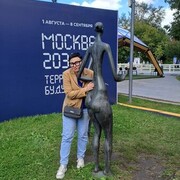  ,   , 45 ,  