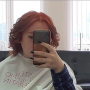  ,   , 20 ,  
