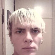  ,   Aleksandrs, 39 ,   