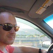 ���������� ����, ���� ������� �������, 49 ���, ������������ ��� ������, ����� � ���������, c�������� ���������