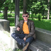 ���������� ������ ���, ���� ������� �����, 50 ���, ������������ ��� ������