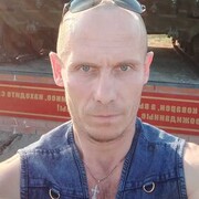 ���������� ����, ���� ������� ������, 46 ���, ������������ ��� c�������� ���������