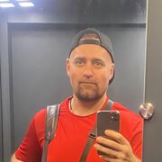 ���������� �����-���������, ���� ������� �������, 41 ���, ������������ ��� ������, ����� � ���������, c�������� ���������