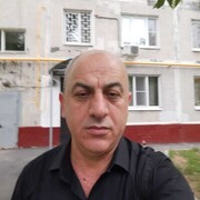 ,   Vaxid, 51 ,   ,   