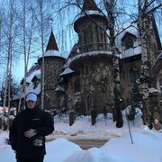 ���������� ������, ���� ����� ����, 21 ���, ������������ ��� ������, ����� � ���������, ���������