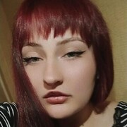  ,   , 21 ,   