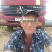  ,   Serz, 56 ,   ,   