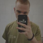 ���������� ���������, ���� ����� �����, 23 ����, ������������ ��� ����� � ���������, c�������� ���������