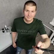  ,   , 49 ,     , c 